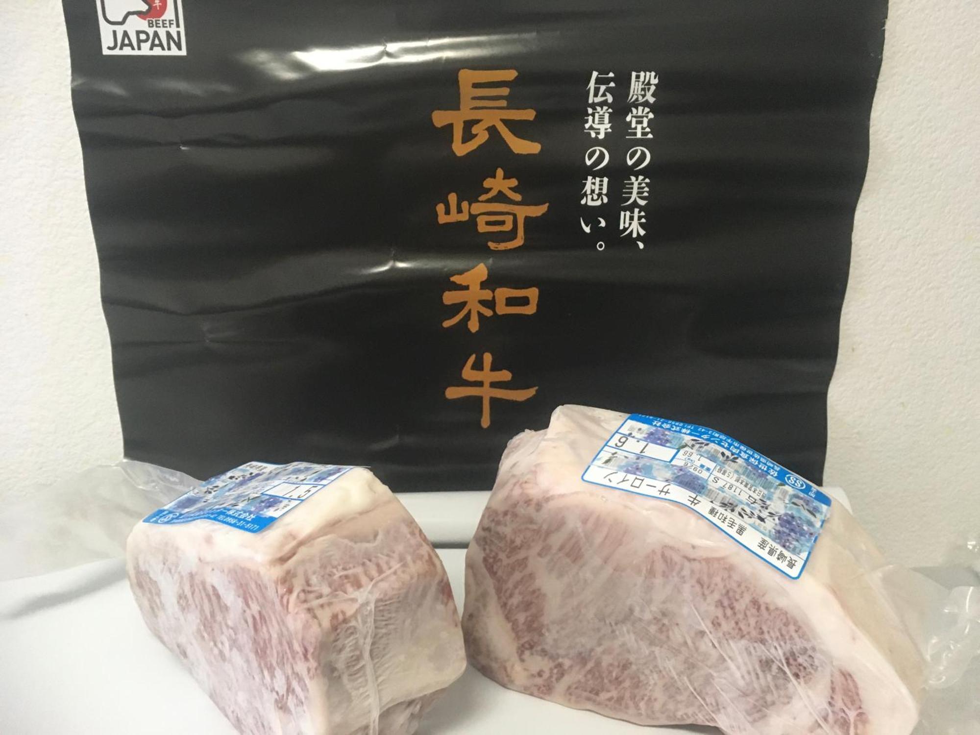 Wagyu Hostel Nedoko Nagasaki Buitenkant foto