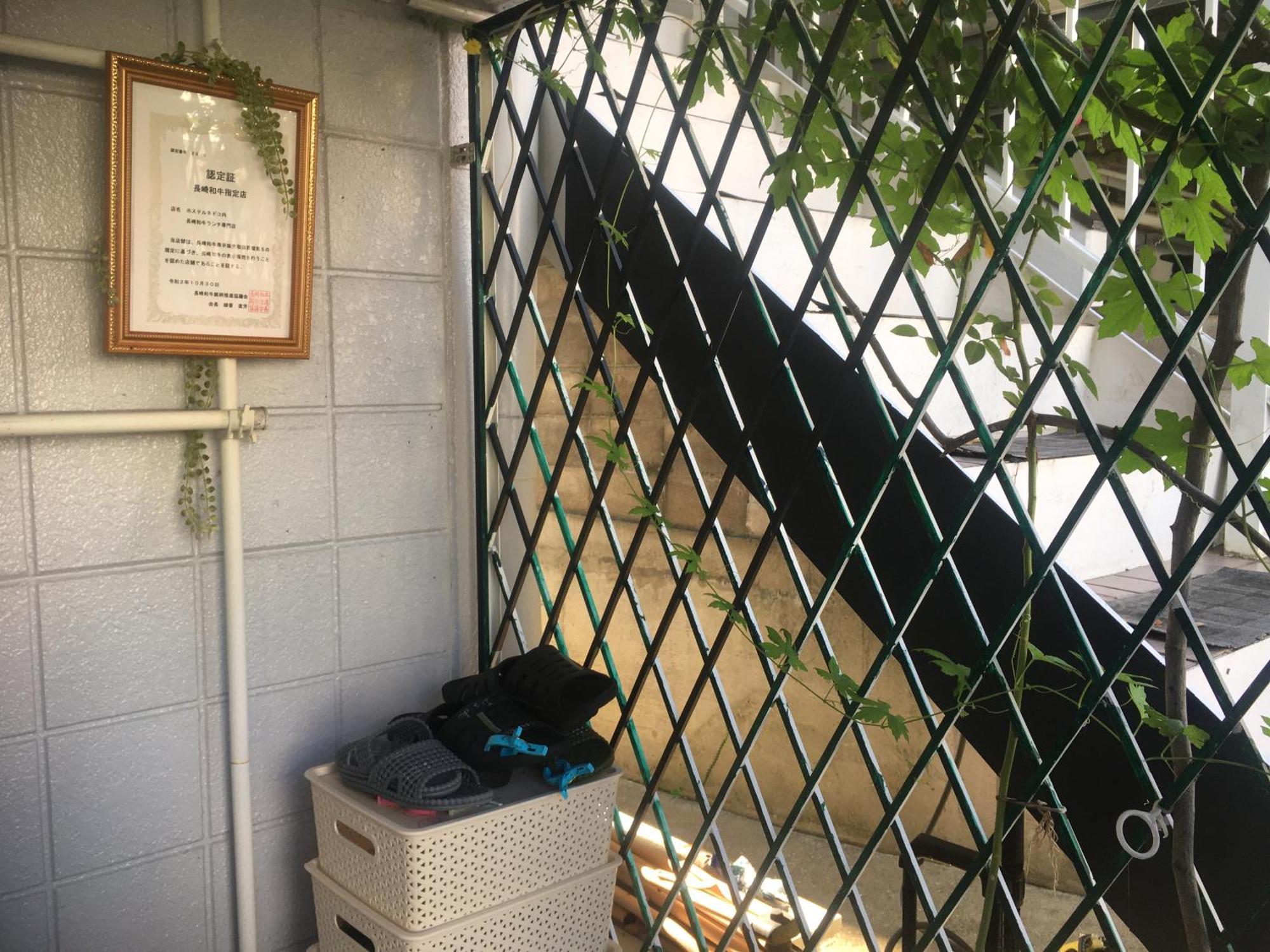 Wagyu Hostel Nedoko Nagasaki Buitenkant foto